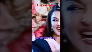 Rekha ji ke award show mein Amitabh bacchan Aishwarya Raiyoutubeshorts [upl. by Yalahs]