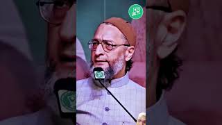 AIMIM Asaduddin Owaisi Ka Byan Ajmer dargah 800 Sal se hai ytviral​ shortsfeed​ aimim​ [upl. by Annawal632]