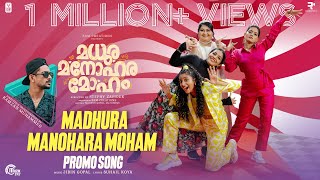 Madhura Manohara Moham  Promo Song  Rajisha Vijayan Aarsha Baiju  Ramzan Muhammed  Jibin Gopal [upl. by Appleton]