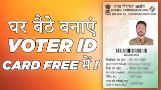 How to apply for new Voter ID card online for free  PVC Card भी free [upl. by Kovacev]