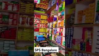 My shop bangalore [upl. by Alejandra]