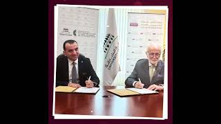 Ajman Hospital and University of Sharjah signed an MOU [upl. by Declan]