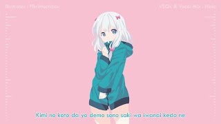 【Hatsune Miku Cover】 ヒトリゴト  Hitorigoto  ClariS 【Eromanga Sensei Opening】 [upl. by Isbella]