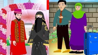 ইসলামিক বিয়ে Islamic biye Islamic Cartoon ইসলামিক কার্টুন Bangla Cartoon Islamic golpo [upl. by Cutlip]