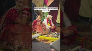 Haste Suraj ki roshni de di Hindi trending song wedding video [upl. by Nnylrefinnej529]