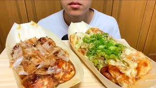 ASMR Takoyaki たこ焼き 【咀嚼音Eating Sounds】 [upl. by Mahan]