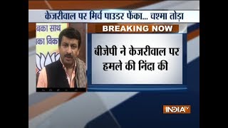 Delhi BJP chief Manoj Tiwari condemns attack on CM Arvind Kejriwal [upl. by Nosretep153]