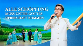 Christliches Musikvideo  Alle Schöpfung muss unter Gottes Herrschaft kommen [upl. by Lennor727]