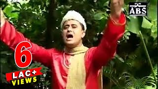 Saat Asman Samma  Bengali “Ghazal” Video  Manjur Alam  ABS Cassette Co  Bangla Geeti [upl. by Whitford]