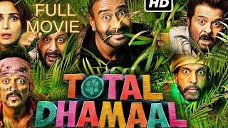 Total Dhamaal Full Movie  Total Dhamaal Comedy Scene  Total Dhamaal Movie [upl. by Llerehc]