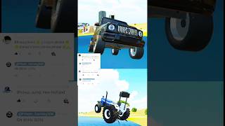 G wegon new Hollandse jump Indianvehiclesimulator3D gamechallenge accepted ✅viralshortsshortsfeed [upl. by Erick]