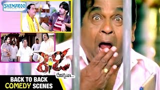 Gaayam movie songs  Alupannadi Unda song  Jagapathi Babu  Urmila Matondkar  RGV  Mango Music [upl. by Ettenyar187]