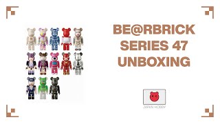 Bearbrick Series 47 Unboxing with super secret bearbrick unboxing bearbrickseries47 supersecret [upl. by Adneram34]