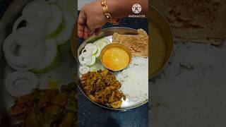 Aloo beans ki sukhi sabji trending shortvideo youtubeshorts viral shorts cooking food short [upl. by Elisee]