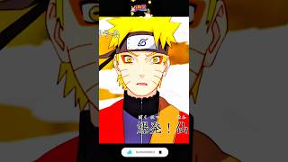 Naruto A Status Video Comparison [upl. by Thorin]