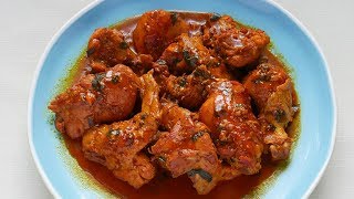 Belizean Stew Chicken Recipe [upl. by Deegan865]