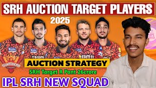 Sunrisers Hyderabad Target Players 2025 Auction  SRH Auction Strategy For IPL 2025  SRH New Squad [upl. by Anohs876]