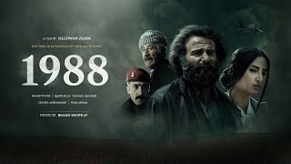 فیلمی ١٩٨٨  Filmi 1988 [upl. by Michaele306]