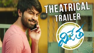 Vijetha Theatrical Trailer  Kalyaan Dhev Malavika Nair  Rakesh Sashii [upl. by Broome]