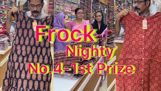 Frock Nightynew trendingvideo patturumalkayamkulam [upl. by Aiciles]