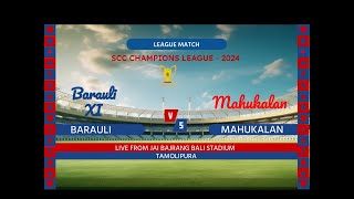 BARAULI VS MAHUKALAN SCC CLT10 2024 [upl. by Eelyk689]