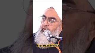 Shakir Ali Noori Shahab New Bayan ❤️deeneislam deenkibaatein youtubeshorts whatsappstatus [upl. by Ewart864]