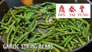 Din Tai Fung Inspired Garlic Green Beans at home [upl. by Acissj]