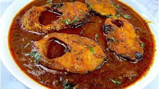 MASALA FISH CURRY RECIPE  Rohu Fish Curry Kerela Style  Easy Fish Curry Recipe [upl. by Acnairb272]