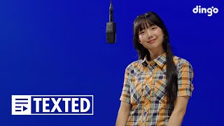 유다빈밴드  불  TEXTED YdBB  가사 Lyrics  딩고뮤직  Dingo Music [upl. by Gayn]