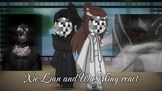 ✨🍃 Xie Lian and Wu Ming react to themselves  RUSENG  2  2X speed 🍃✨ [upl. by Ayaet]