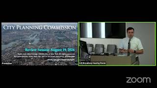 August 19th 2024 City Planning Commission Review Session [upl. by Modestine]