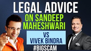 Legal Advice on Sandeep Maheshwari vs Vivek Bindra BigScam [upl. by Enrica624]