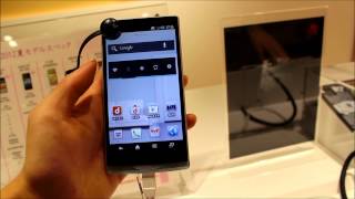 AQUOS PHONE ZETA SH09D First Look。実機レビュー [upl. by Brothers]