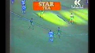 1988 March 23 Nigeria 1 Algeria 1 African Cup of Nations part 1 [upl. by Liamsi]