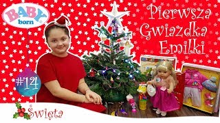 👶🏽 BABY BORN ⭐ PIERWSZA GWIAZDKA EMILKI 🎁MOJE PREZENTY ŚWIĄTECZNE 🎄 [upl. by Curnin641]