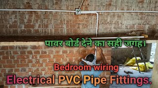 Perfect place to place PVC pipe fittings and power board in bedroom Bedroom wiring [upl. by Rockafellow]