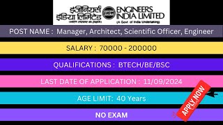 Engineers India Limited Recruitment  Apply now recuriment governmentjobs [upl. by Nelsen]