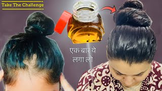 सबसे Powerful Hair Growth Oil to REGROW LOST HAIR पाएं Double Density amp Thick Long Hair 100❤️ [upl. by Kerstin966]