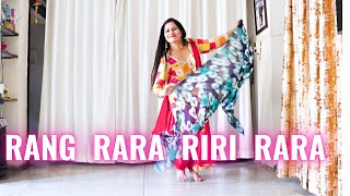 Rang Rara Riri Rara  Dance Video Sarbjit Cheema  Sukhpal Sukh [upl. by Archie846]