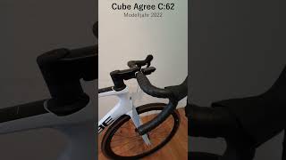 Cube Agree C62 flashwhite  n  carbon 2022 [upl. by Howe]