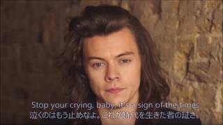 洋楽 和訳 Harry Styles  Sign of the Times [upl. by Assila]