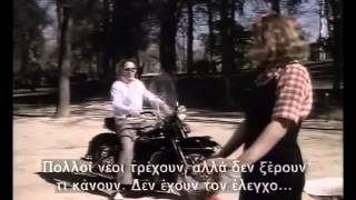 Onassis The movie 1988 with greeksubs [upl. by Placia]