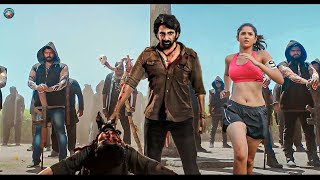 Ravi Teja  2024 New South Movie Hindi Dubbed  New South Indian Movies Dubbed In Hindi 2024 Full [upl. by Haerb]