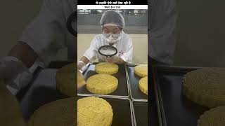 why is this Girl Looking Like this  Making a Moon Cake [upl. by Nosmirc]