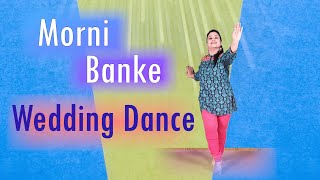 Morni Banke  Badhaai Ho  Easy Steps For Girls  Wedding dance  Himani Saraswat [upl. by Stormie363]