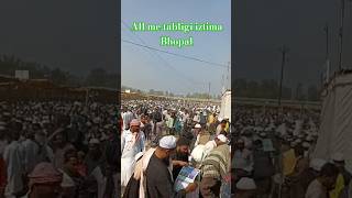 bhopal All me tabligi iztima [upl. by Pelagi]