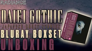 Radiance Films  Daiei Gothic Bluray Boxset UNBOXING [upl. by Eelaroc]