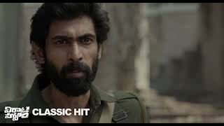 Virata Parvam Dialogue Promo  Rana Daggubati  Sai Pallavi  Venu Udugula  Suresh Bobbili [upl. by Eupheemia531]