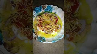 Doi bora recipe doibora recipe shortvideos viralvideos food [upl. by Aknahs]