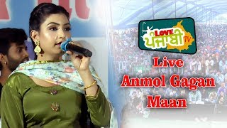 Live Anmol Gagan Maan  Kurali  Love Punjabi Tv [upl. by Ahcorb754]